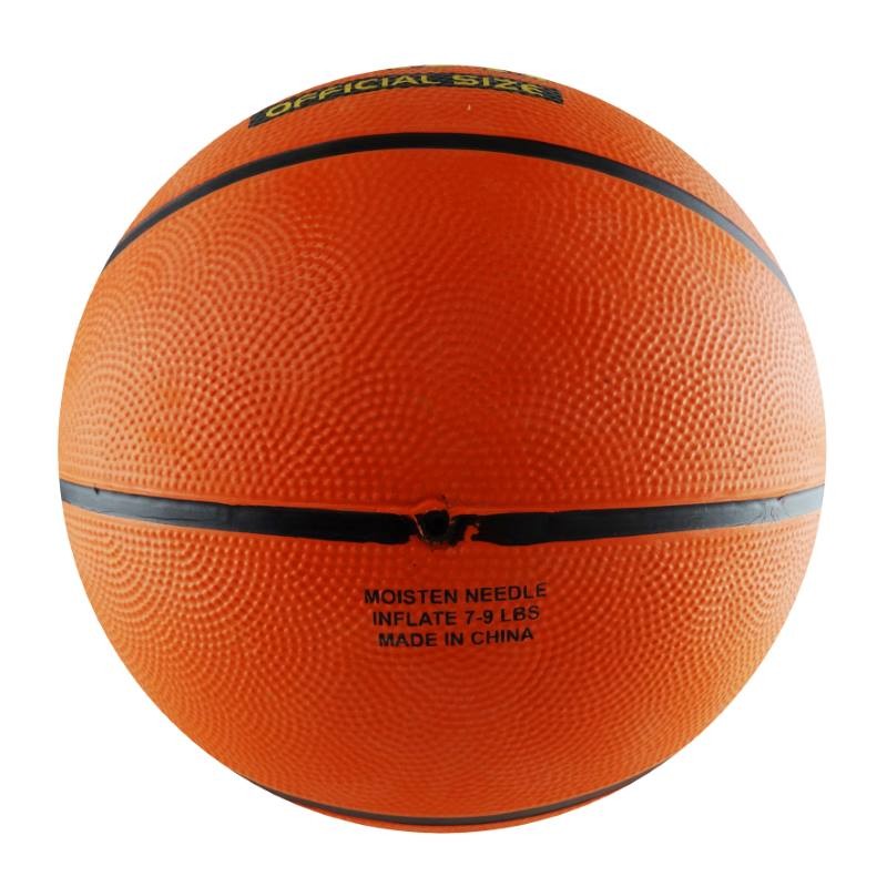 Balón básquetbol Uktime N°7