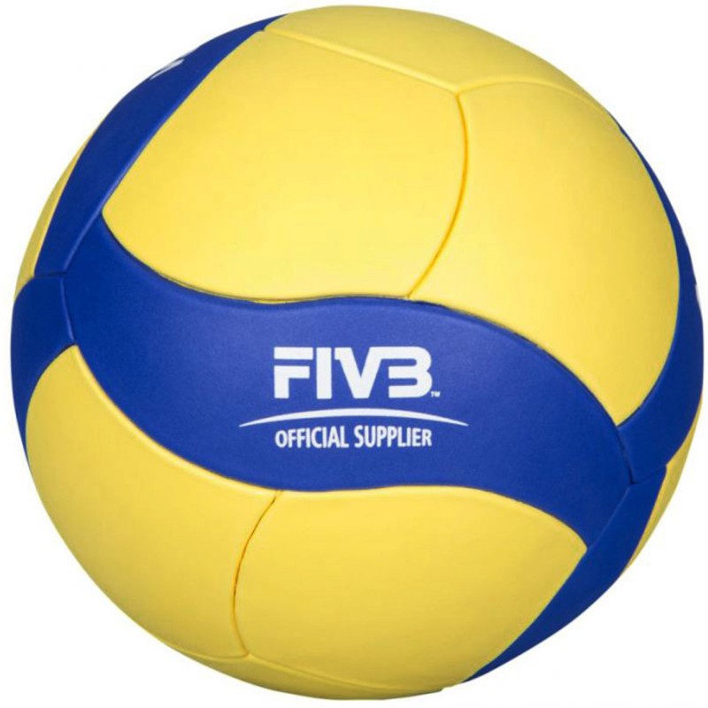 Balón voleibol Mikasa VS123W-SL